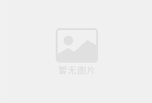 宝丰精准测漏水师傅的电话是多少？